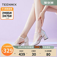 TEENMIX 天美意 高跟鞋包頭粗跟涼鞋女商場同款一字帶中跟單鞋2020春夏新款