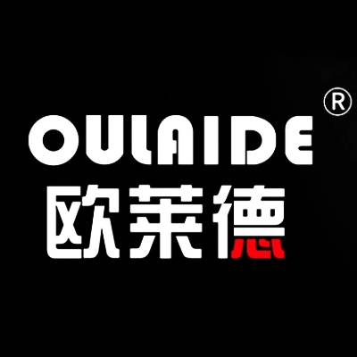 欧莱德 OULAIDE