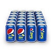 88VIP：pepsi 百事 可乐清柠柠檬味汽水碳酸饮料330ml*24罐整箱（包装随机）