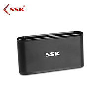 SSK 飚王 USB3.0高速多合一多功能tf/sd/cf金屬讀卡器手機相機電腦讀卡器