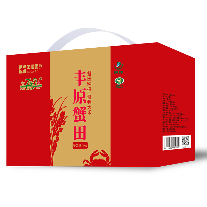 BBCA FOOD 丰原食品 丰田蟹田米 5kg 礼盒装