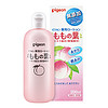 Pigeon 貝親 桃葉精華系列 嬰兒爽身露 日版 200ml