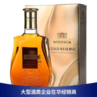 尊尼获加johnniewalker