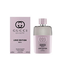 古驰（GUCCI）罪爱成谜淡香水 男士50ml