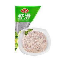 我猜你想要：如何在烧烤店辨别烧烤食材的真假？