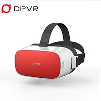 大朋DPVR 全景声巨幕影院 VR眼镜家庭VR一体机6k全景硬件解码 潮人红64G