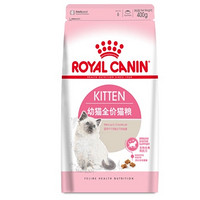 ROYAL CANIN 皇家 K36幼貓貓糧 400g*2袋