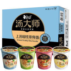 plus会员:康师傅汤大师系列日式豚骨面12杯