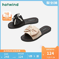 hotwind 熱風 女鞋2021年夏季新款女士時尚涼鞋蝴蝶結仙女風涼鞋H53W1210