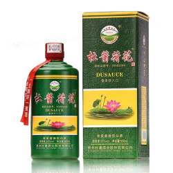 杜酱贵州茅台镇荷花酒53度6瓶装