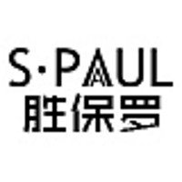S·PAUL/胜保罗
