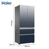 Haier 海尔 变频无霜干湿分储静音家用多门母婴冰箱BCD-503WDCEU1