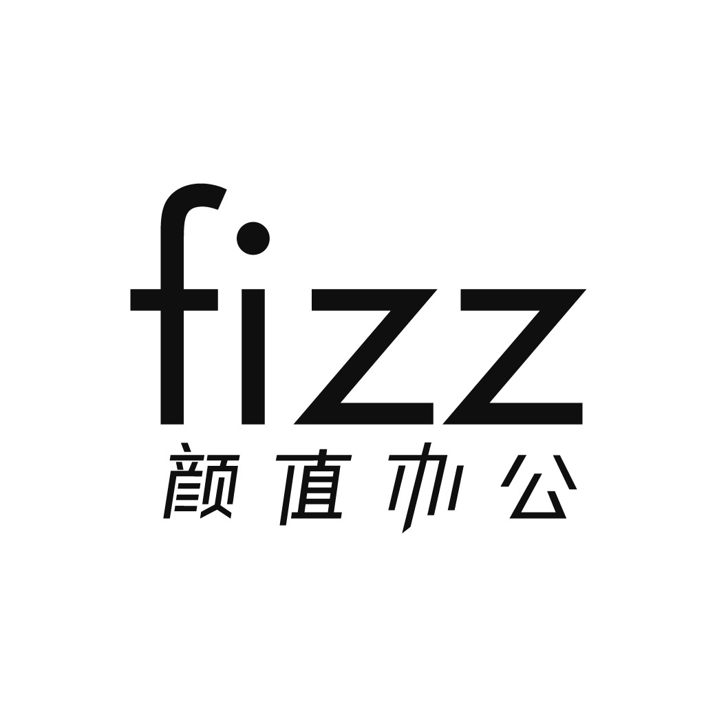 飞兹 fizz