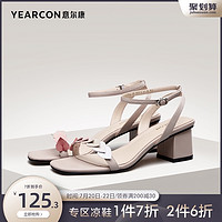 YEARCON 意爾康 女鞋夏季粗跟高跟鞋仙女風法式氣質時裝涼鞋一字扣帶配裙子