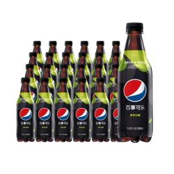 pepsi百事可乐百事无糖青柠味500ml24瓶整箱装上海百事可乐出品