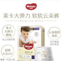 HUGGIES 好奇 金装 婴儿拉拉裤 XL72片