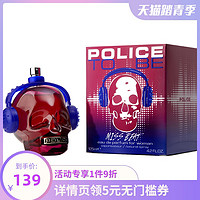 Police 警察 动感小姐女士香水 EDP 125ml