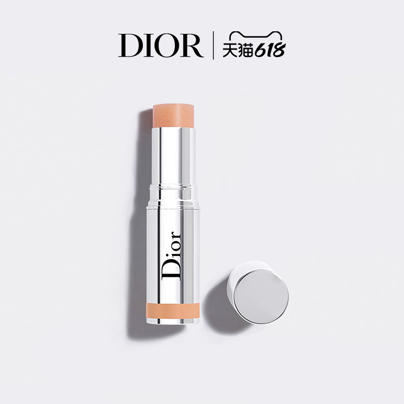迪奥 Dior腮红棒沙丘限量版 445 875
