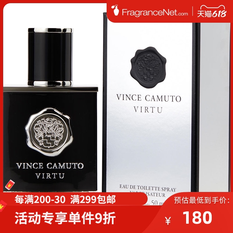 Vince Camuto 维纳斯卡莫多 虚幻男士淡香水 EDT 50ml