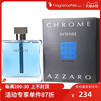 AZZARO 阿莎罗 铬元素极致版男士淡香水 EDT 100ml