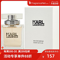 Karl Lagerfeld 卡尔拉格斐 同名女士香水 EDP 85ml