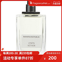BANANA REPUBLIC 香蕉共和国 皮革珍藏版83号中性香水 75ml
