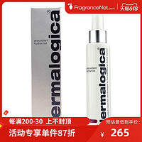 Dermalogica 德美乐嘉 青春焕颜抗氧化保湿霜 150ml