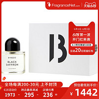 BYREDO 百瑞德 黑色藏红花香水 EDP 100ml