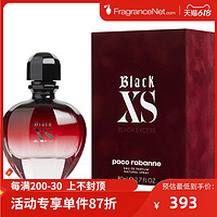 Paco Rabanne 帕高 精纯XS女士香水 EDP 80ml 新包装