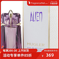 Thierry Mugler 蒂埃里穆勒 异型（琥珀）女士淡香水 EDT 60ml