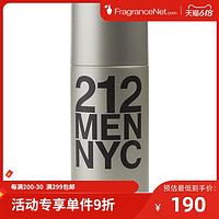 CAROLINA HERRERA 卡罗琳娜海莱拉 212男士香氛止汗喷雾 150ml