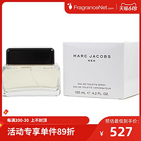 Marc Jacobs 马克雅可布 同名男士淡香水 EDT 125ml