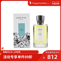 ANNICK GOUTAL 古特尔 晚星（星空）淡香精中性香水 EDP 100ml（