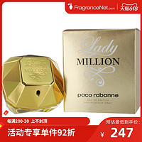 Paco Rabanne 帕高 百万女士香水 EDP 30ml