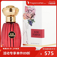 ANNICK GOUTAL 古特尔 绒球玫瑰中性香水 EDP 50ML