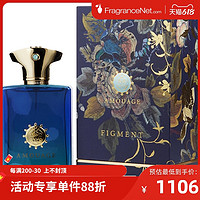 Amouage 爱慕 臆想男士香水 EDP 100ml