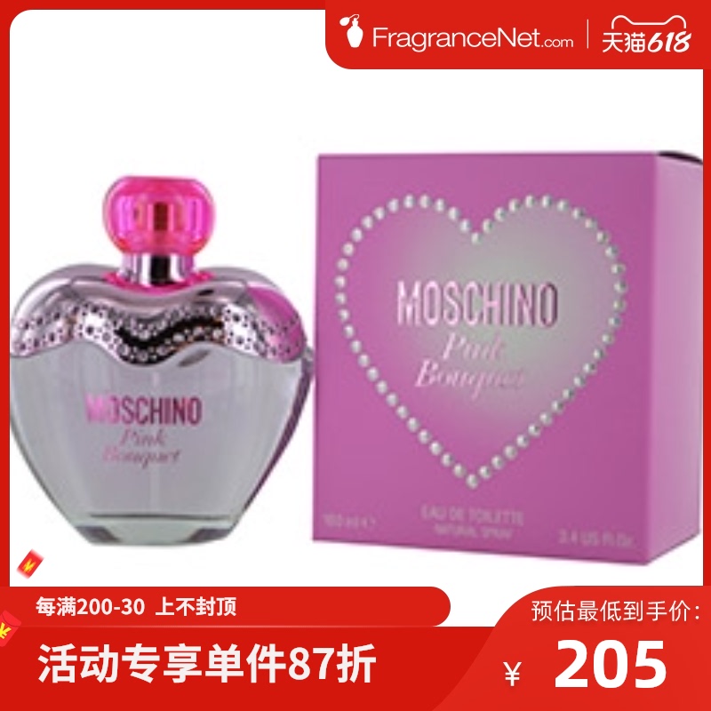 Moschino 莫斯奇诺 粉红花束女士淡香水 EDT 100ml