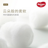 HUGGIES 好奇 尿不湿金装超柔贴身XL108片装加大号超薄透气干爽婴儿纸尿裤