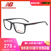 New Balance方形板材蓝色眼镜框可配镜片男女潮流近视镜架106203
