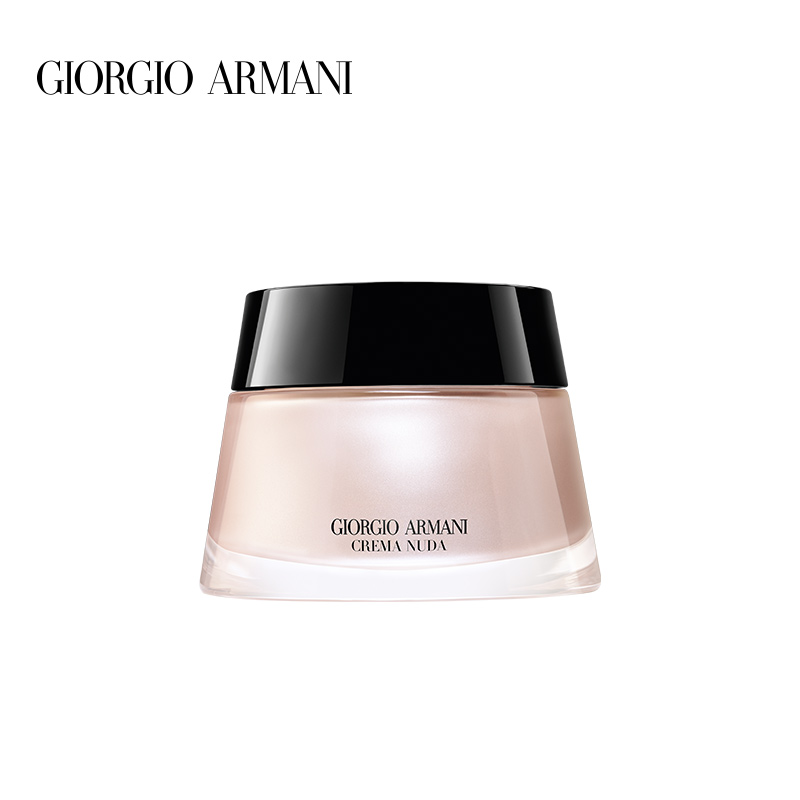 Armani/阿玛尼黑钥匙素颜霜定妆提亮修颜自然面霜（2）