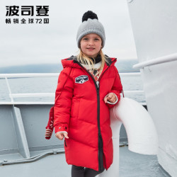 bosideng波司登儿童羽绒服