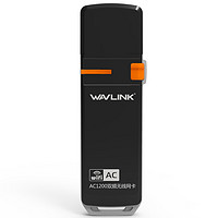 wavlink 睿因 WL-WN688A2 USB无线网卡AC1300M双频5g千兆USB3.0台式机笔记本便携式网卡wifi接收发射器