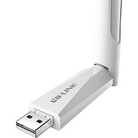 LB-LINK 必联 BL-H12 双频650M 百兆USB无线网卡 Wi-Fi 5（802.11ac）
