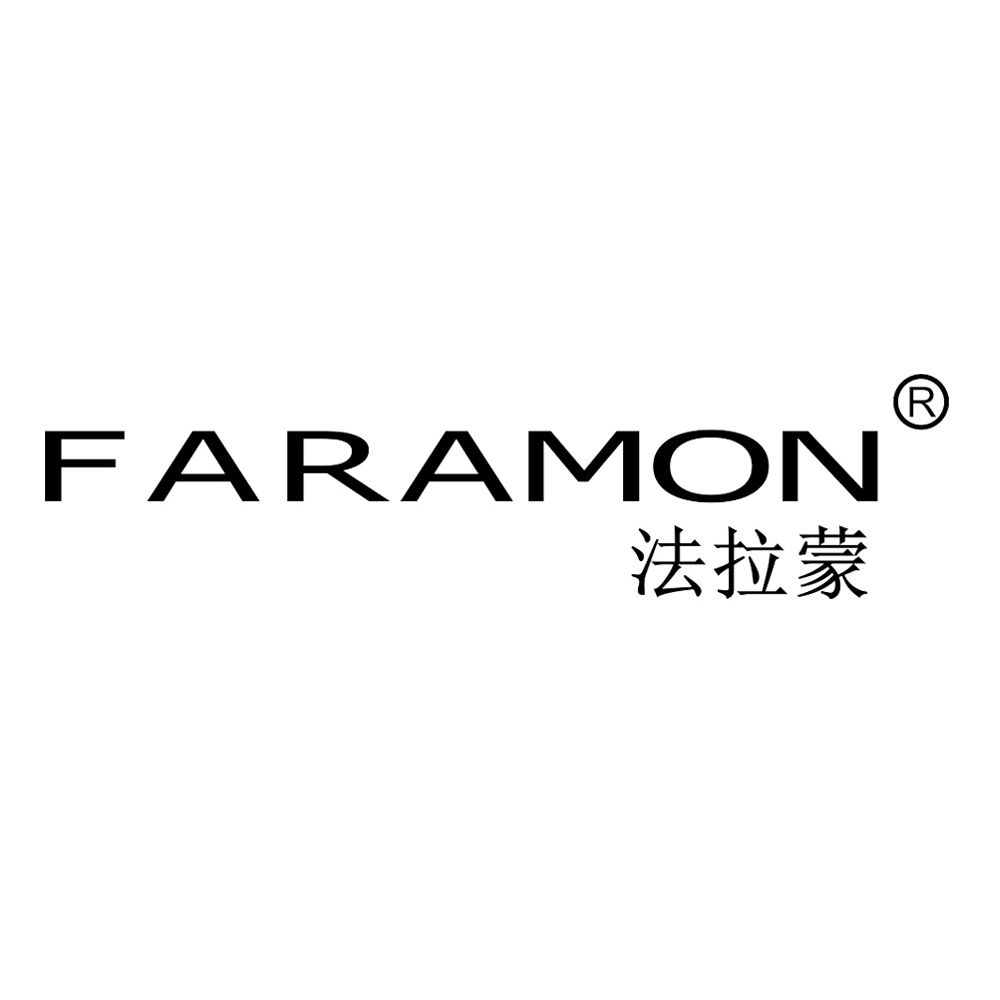 法拉蒙 FARAMON