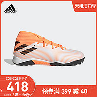 adidas 阿迪达斯 官网 NEMEZIZ .3 TF 男子硬人造草坪足球运动鞋FW7345