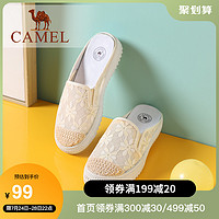 CAMEL 駱駝 2021新款蕾絲刺繡休閑厚底半拖鞋女涼鞋外穿穆勒鞋