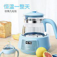 Snug 舒氏 SNUG 舒氏 S301-L 恒温调奶器  800ml