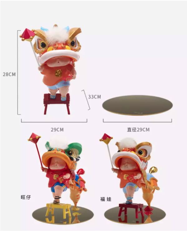 2kg 玻璃钢 中国风舞狮桌面摆件 限量199版