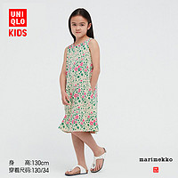 UNIQLO 優衣庫 合作款 童裝/女童 Marimekko 針織連衣裙(無袖印花)437844