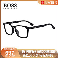 HUGO BOSS 雨果博斯 眼镜架黑框近视眼镜男板材商务轻便全框眼镜配镜片1023